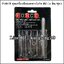 FORCE ชุดเครื่องมือถอดยางโอริง แบบมินิ 5 ชิ้น รุ่น 905G6