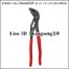 KNIPEX Cobra 87 51 250 คีมถอดปั้มน้ำ รุ่นบางพิเศษ 10"