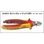 KNIPEX 70 06 160 คีมตัดปากเฉียง ด้ามกันไฟฟ้า 6"