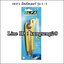 OLFA มีดคัตเตอร์ L-1