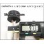 ยางกลมมีรู 1 1/8" x 5/8" x 3/8" หรือ 29 x 16 x 9 mm