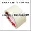 TIGER กระดาษกาว 2"x 20 หลา