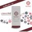 Nowso Madonna Lilly Whitening & anti-spot Concentrate serum นาวโซ มาดอนน่าลิลลี่ เซรั่ม