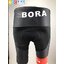 กางเกงปั่นจักรยาน Bora