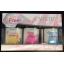 Vistra Be Bright Set แถมฟรี B-Complex 20 เม็ด