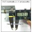 COLT บานพับเหล็ก 4"x 3" แหวนทองเหลือง (มีสกรู)