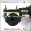 ยางแท่งกลม 2" x ยาว 3" (รู 1/2")