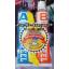 Alteco Quick Epoxy Steel 2 Ton - 4 Min (กาวปะเหล็ก)