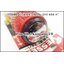 VESSEL Ball Grip 250 ไขควงแฉก PH2 x 150 (6") งานไฟฟ้า