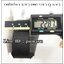 ยางกลมมีรู 1 5/8" x 7/8" x 3/4" หรือ 42 x 22 x 18 mm