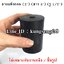 ยางแท่งกลม 2" x ยาว 3" (รู 1/2")