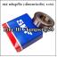 ลูกปืน SKF #6300-6315