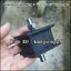 ยางแท่นเหลี่ยม สกรู 2 ข้าง 2" x 2" (สกรู M.10 x 1.25)