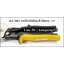 ALL PRO กรรไกรตัดสังกะสี 10" ตัดตรง