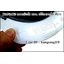 PROTAPE หมวกนิรภัยสีขาว ABS มอก. 52-64 mm รุ่น SS201