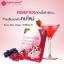 BUNNY WHITE COLLAGEN Premium 50,000mg บันนี่ไวท์ คอลลาเจน 15 ซอง