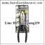 KEIBA คีมปากจิ้งจกรุ่นไฮเกรด FC-506 (6")