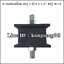 ยางแท่นเหลี่ยม สกรู 2 ข้าง 2" x 2" (สกรู M.10 x 1.25)
