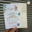 การ์ดงานบวช มินิมอล ขนาด 5x7 นิ้ว พร้อมซอง