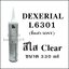 ซิลิโคน DEXERIAL L6301 330 ml (สีใส ไม่มีกรด)
