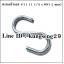 ตะขอเหล็กตัว S #11 (1 1/4"x หนา 2 mm)