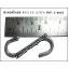 ตะขอเหล็กตัว S #11 (1 1/4"x หนา 2 mm)