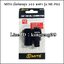 MITO MI-P02 ข้อต่อหมุน 360 องศา