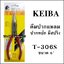 KEIBA คีมปากแหลม ปากหยัก มีสปริง T-306S (6")