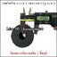 ยางแท่งกลม ขนาด 2.1/4"x ยาว 10" (รู 3/4")