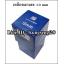 BRP ตัวตอกเลข รุ่นกลม 10 mm