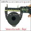 ยางแท่งกลม 2.1/4"x ยาว 15" (รู 3/4")
