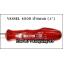 VESSEL ไขควงแบน 4500 (3")
