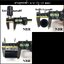 ยางอุดตาน้ำ 3/4" (รู 19 mm) ยาง NR และ NBR