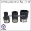 ACTION ลูกบ๊อก DUAL สั้น 6P x รูแกน 1/2