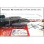 TSUNODA คีมตัดปากเฉียงเพาเวอร์ PW-324DG (8")