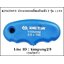 KINGTONY ประแจหกเหลี่ยมตัว T (2 - 10 mm)