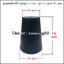 ยางจุกอุดแท็งก์น้ำ จุกอุด 1 1/2"x สูง 3" x ฐาน 55 mm