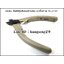 KEIBA คีมมินิรุ่นพิเศษปากเฉียง คาร์ไบร์ IN-274T (4")