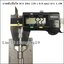 บานพับเปียโน SUS (ไม่มีรู) 39 mm x หนา 0.9 mm x 1.2M