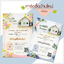 การ์ดขึ้นบ้านใหม่ ใส่รูปบ้านได้ (พร้อมซอง)