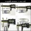 สายยูเหล็ก สองตอน 75 mm ตราระฆัง