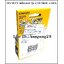 STANLEY ตลับเมตร รุ่น Control Lock