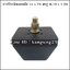 ยางแท่นปิระมิดยอดตัด 70 x 70 mm (สกรู 10 x 1.25)