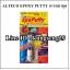 Alteco Epoxy Putty 2 Ton (กาวมหาอุด)