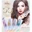 Beautelush Babyface DD cream บิวตี้ลัช เบบี้เฟส ดีดีครีม (กรุณาระบุสีตอนสั่งซื้อด้วยนะคะ)