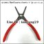 KNIPEX 48 11 12 คีมหนีบแหวน ปากตรง 7"