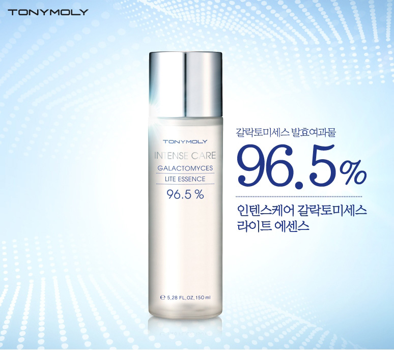 Tony Moly Intense Care Galactomyces Lite Essence 96.5% 120ml.