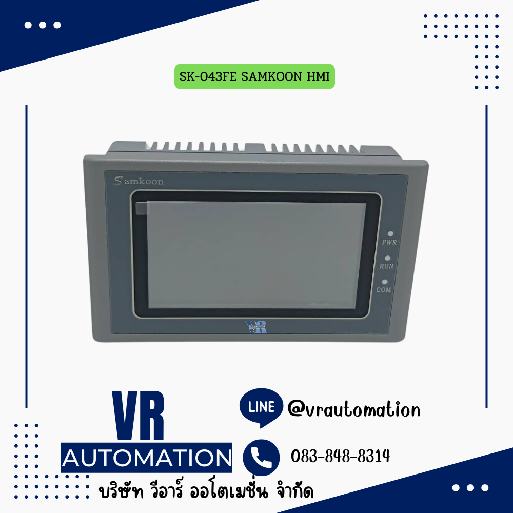 SK-043FE SAMKOON HMI