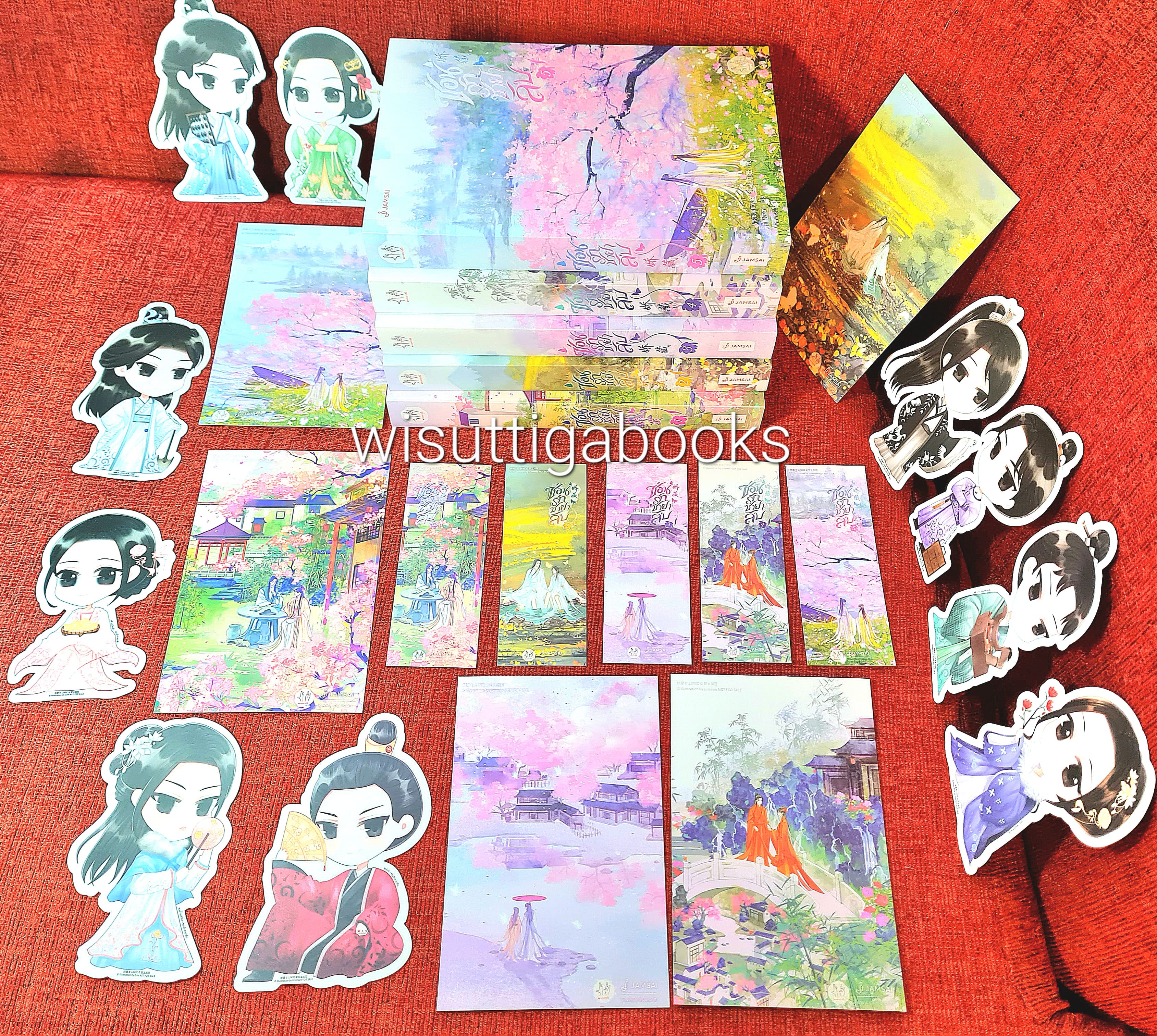 ซ่อนรักชายาลับ (5เล่มจบ+จิบิ+ที่คั่น+โปสการ์ดครบ) : ขวงซั่งจยาขวง เขียน , ลู่เผิงฮวา แปล