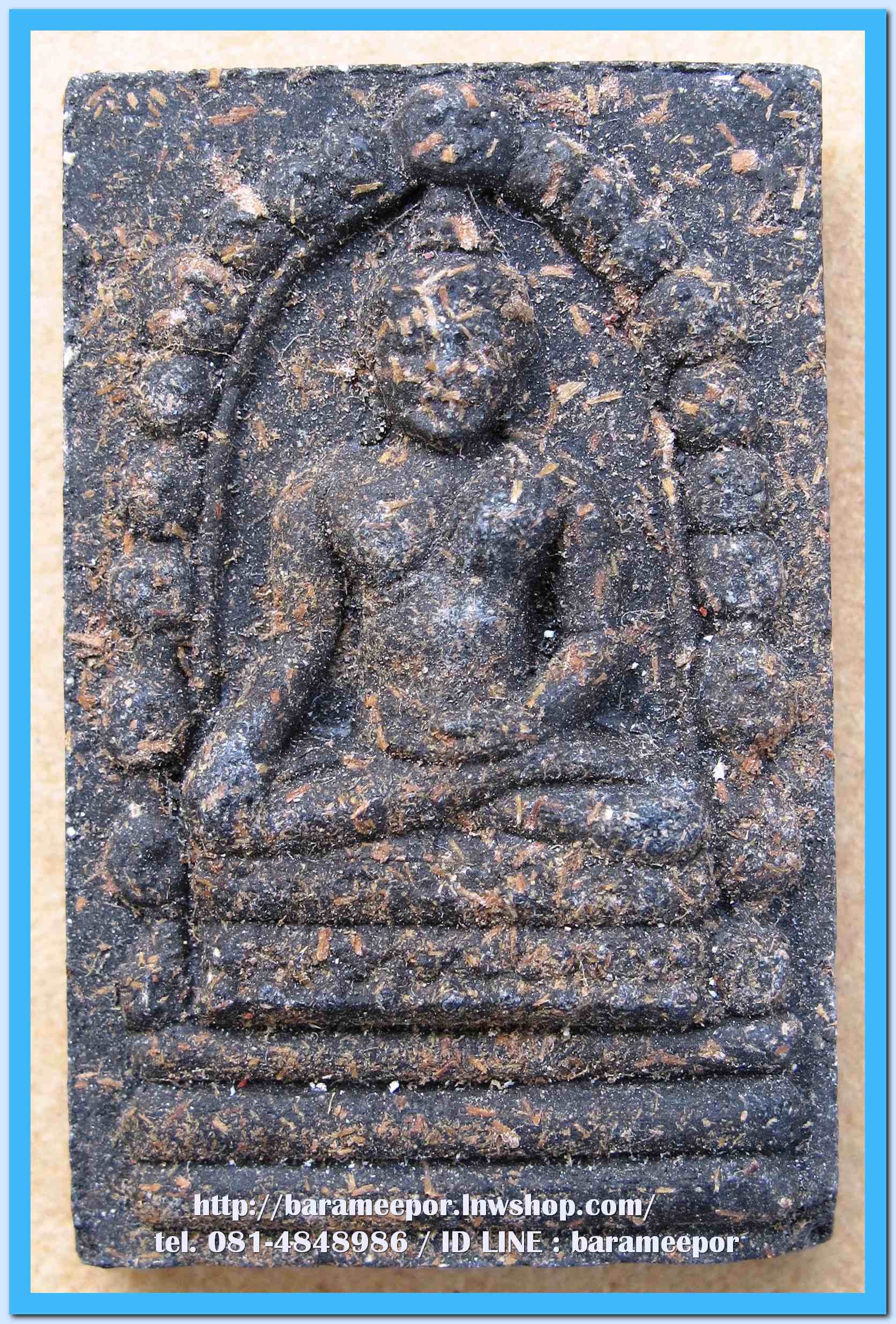 พระพุทธสิหิงค์ ย้อนยุค ปี 30 รุ่น เสริมบารมีศรีวิเศษ วัดวิเศษการ บางกอกน้อย พุทธาภิเษกวัดพระมหาธาตุ นครศรีธรรมราช 2549 มีให้เลือก 3 เนื้อ 3 สี